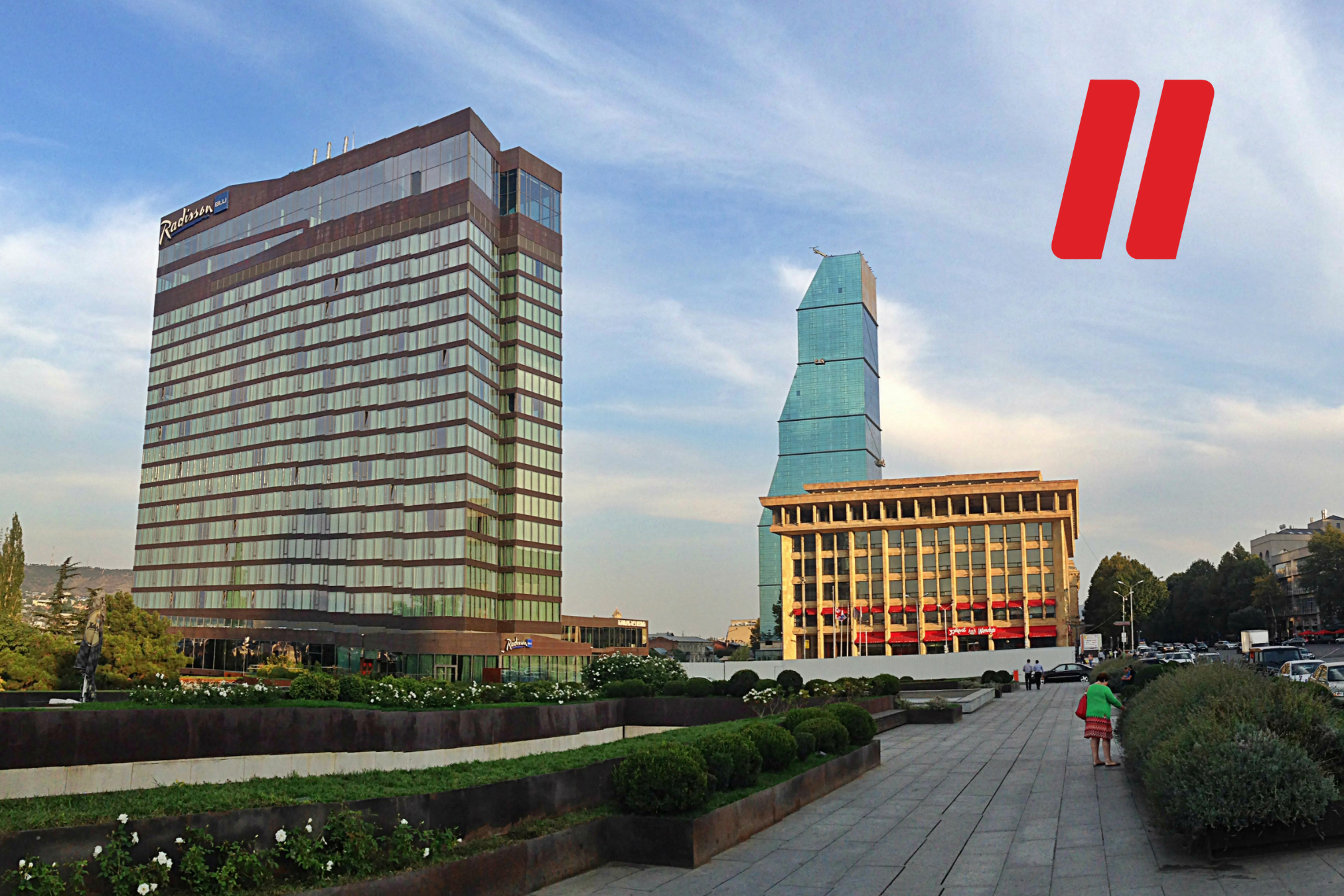 GÜRCİSTAN RADİSSON BLU HOTEL GÜRCİSTAN RADİSSON BLU HOTEL